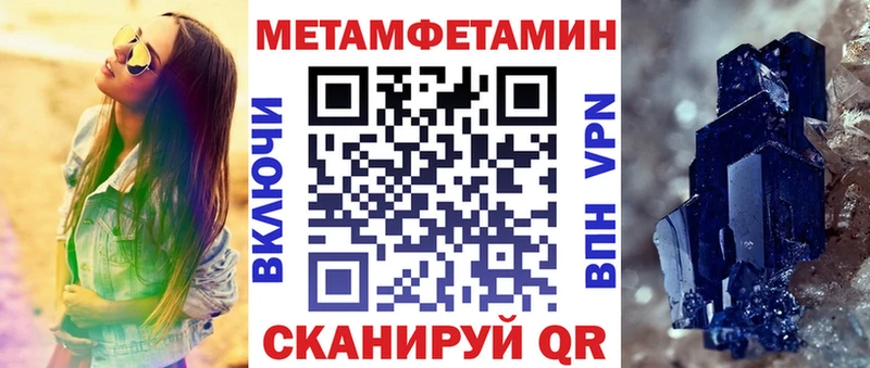 купить наркоту  Джанкой  Amphetamine 98% 