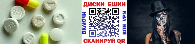 ЭКСТАЗИ Philipp Plein  цена   Джанкой 