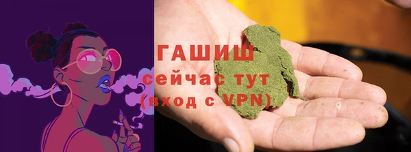 марки lsd Алексин