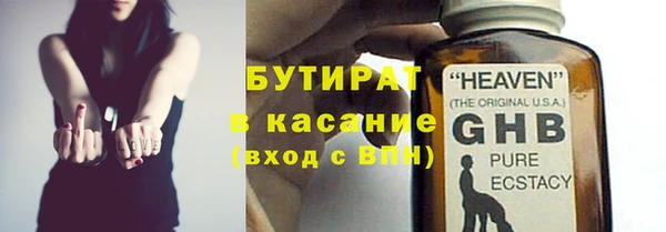 гашиш Апатиты