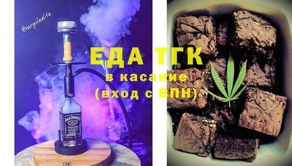 марки lsd Алексин