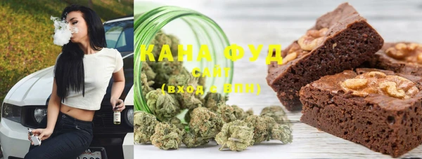 марки lsd Алексин