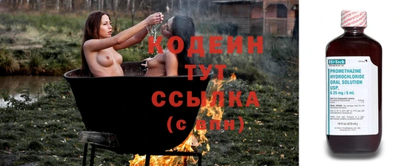 гашиш Апатиты